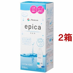 メニコン エピカ(310ml*2箱セット)[オールインワンソフトコンタクト洗浄保存液]