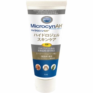 マイクロシンAH ハイドロジェルスキンケア(15ml)[ペットの雑貨・ケアグッズ]