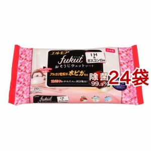 エルモア fukut おそうじシート IH＆ガスコンロ用(20枚入*24袋セット)[キッチン用洗剤(シートタイプ)]