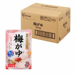 アイリスフーズ 梅がゆ レトルト こしひかり 国産(250g×20食)[ライス・お粥]