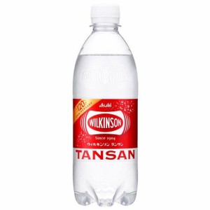 ウィルキンソン タンサン(500ml*24本入)[炭酸飲料]