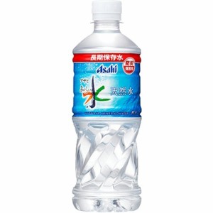 アサヒ おいしい水天然水 長期保存水 防災備蓄用(500ml*24本入)[海洋深層水]