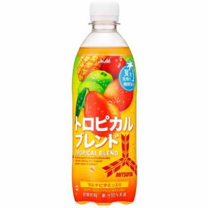 三ツ矢 トロピカルブレンド(500ml×24本入)[炭酸飲料]