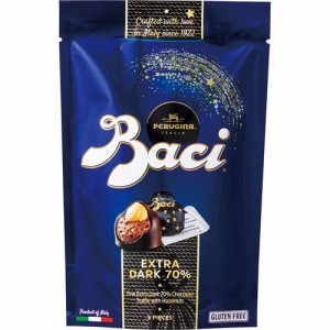 バッチ エキストラダークチョコレート BAG 5P(5粒入)[チョコレート]