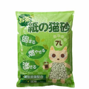 お茶 紙の猫砂 ケース販売用(7L*6袋入)[猫砂・猫トイレ用品]