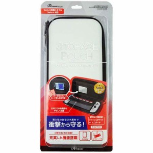 アンサー Switch用 ストレイジポーチ ホワイト＆ブラック ANS-SW155WB(1個)[家庭用ゲーム機]