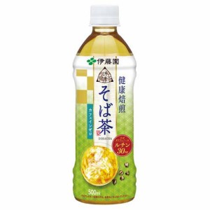 伊藤園 伝承の健康茶 健康焙煎 そば茶(500ml*24本入)[お茶 その他]