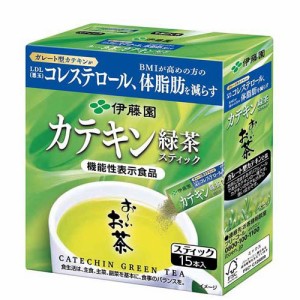 伊藤園 おーいお茶 カテキン緑茶スティック 粉末 機能性表示食品(0.8g*15本入)[緑茶]