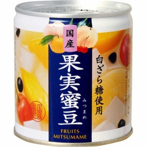 K＆K 国産 果実蜜豆(180g)[缶詰類その他]