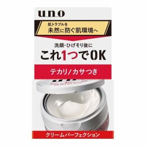 ウーノ クリームパーフェクション(90g)[男性用 クリーム]