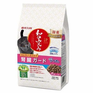 JPスタイル和の究み猫用セレクトヘルスケア腎臓ガードかつお味(1.4kg)[キャットフード(ドライフード)]