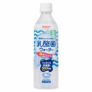 ピジョン ベビー飲料 乳酸菌ウォーター(500ml*24本)[ベビー飲料のその他]