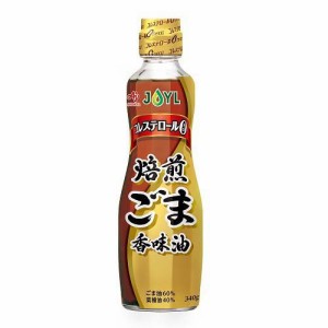 味の素(AJINOMOTO) 焙煎 ごま香味油(340g)[食用油 その他]