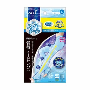 【企画品】寝ながらメディキュット スーパークール 骨盤スパッツ L(1足)[ストッキング ふつう]