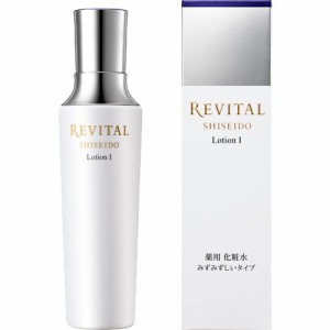 リバイタル ローション I 薬用 化粧水 美白 ハリ 光ダメージ(170ml)[保湿化粧水]