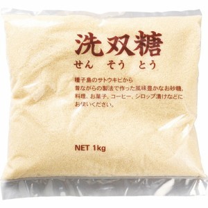 ビオ・マルシェ 洗双糖(1kg)[砂糖(砂糖・甘味料)]