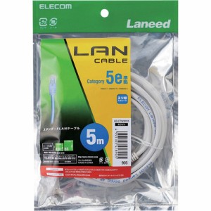 エレコム LANケーブル CAT5E 準拠 5m ホワイト LD-CTN／WH5(1本)[情報家電　その他]