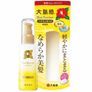 大島椿 ヘアエッセンス(100ml)[ヘアオイル]