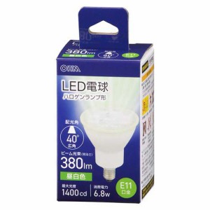 LED電球 ハロゲンランプ形 E11 広角タイプ 6.8W 昼白色(1個)[蛍光灯・電球]