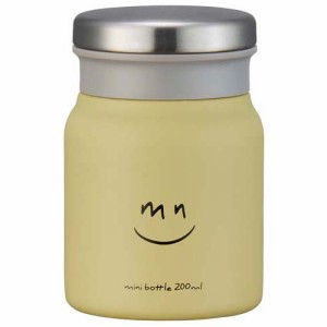 ラフ ドリンク・スープボトル 200ml マットピスタチオ AMZ-MA200(1個)[弁当箱]