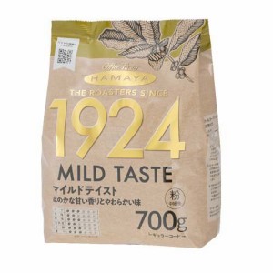 ハマヤ THE ROASTERS SINCE 1924 マイルドテイスト 粉(700g)[レギュラーコーヒー]