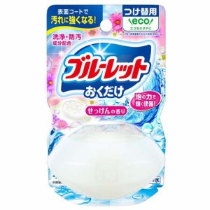 液体ブルーレットおくだけ つけ替用 せっけんの香り(70ml)[トイレ用置き型 消臭・芳香剤]