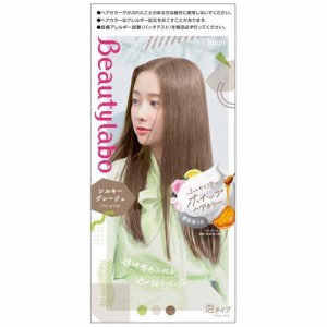 ビューティラボ ホイップヘアカラー シルキーグレージュ(1セット)[女性用ヘアカラー]