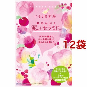 機能浴パウダーバス 泥+セラミド PK ベビーピンクの湯色(50g*12袋セット)[スキンケア入浴剤]