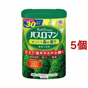 バスロマン 入浴剤 ゆったり森の香り(600g*5個セット)[入浴剤 その他]