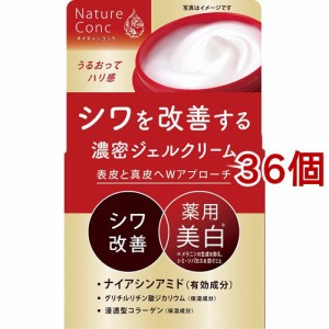 ネイチャーコンク 薬用 リンクルケア ジェルクリーム(80g*36個セット)[保湿クリーム]