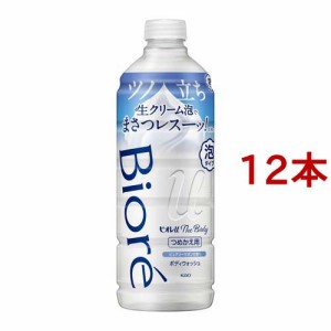 ビオレu ザ ボディ 泡タイプ ピュアリーサボンの香り つめかえ用(440ml*12本セット)[ボディソープ]