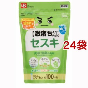 激落ち セスキ炭酸ソーダ C01085(500g*24袋セット)[住居用洗剤]