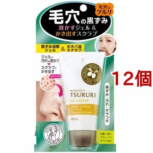 ツルリ ジェル＆スクラブ(55g*12個セット)[洗顔フォーム スクラブ入り]