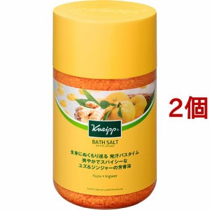 クナイプ バスソルト ユズ＆ジンジャーの香り(850g*2個セット)[バスソルト]