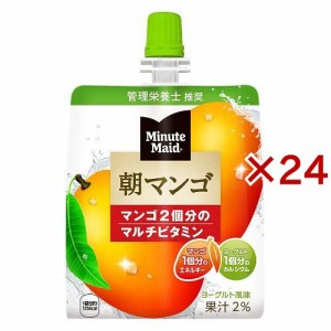 ミニッツメイド 朝マンゴ(6個入×4セット(1個180g))[フルーツジュース]