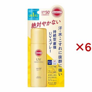 サンカットR パーフェクトUV スプレー(60g×6セット)[日焼け・タンニング]