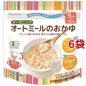 日食 オーガニックオートミールのおかゆ(120g*6袋セット)[シリアル]