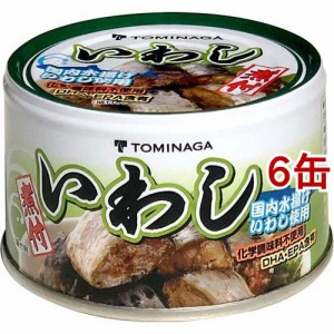 TOMINAGA いわし 煮つけ 缶詰(140g*6缶セット)[水産加工缶詰]
