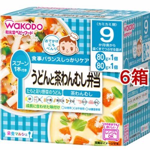 栄養マルシェ うどんと茶碗蒸し弁当(6箱セット)[レトルト]