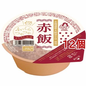 おくさま印 赤飯(120g*12個セット)[ライス・お粥]