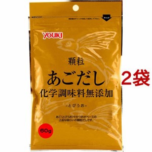 顆粒あごだし 化学調味料無添加 袋(60g*2袋セット)[だしの素]