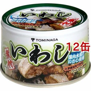 TOMINAGA いわし 煮つけ 缶詰(140g*12コセット)[水産加工缶詰]