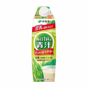 伊藤園 ごくごく飲める 毎日1杯の青汁 まろやか豆乳ミックス 屋根型紙パック(1L*6本入)[健康ドリンク]