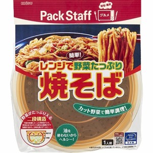 パックスタッフ レンジで焼きそば(1個入)[キッチン用品 その他]