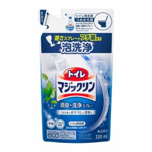 トイレマジックリン トイレ用洗剤 ミント 詰め替え(330ml)[トイレ用洗剤(つめかえ用)]