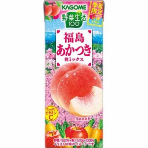 野菜生活100 福島あかつき桃ミックス(195ml×24本入)[フルーツジュース]