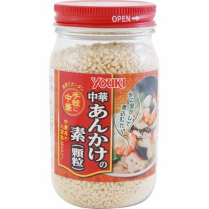 ユウキ 中華あんかけの素 顆粒(110g)[中華調味料]