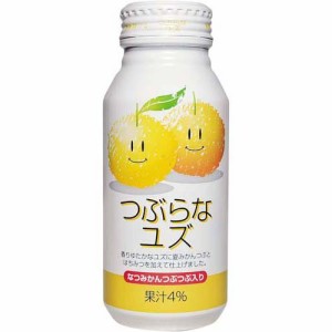 つぶらなユズ(190g*30本入)[フルーツジュース]