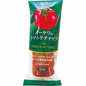 オーサワのトマトケチャップ(300g)[ケチャップ]