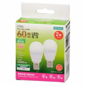 LED電球 小形 E17 60形相当 昼白色 LDA6N-G-E17 IS51 2P(2個入)[蛍光灯・電球]